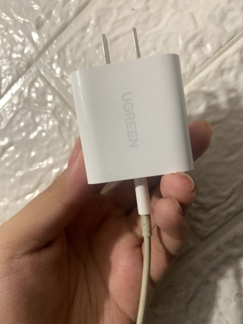 Catalog photo: iPhone Charger